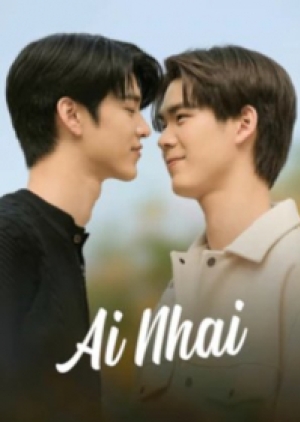 ดูซีรี่ย์วาย ซีรี่ย์วายไทย Ai Nhai (2023) อัยย์ไน๋พระจันทร์ดวงเดิม (พากย์ไทย)