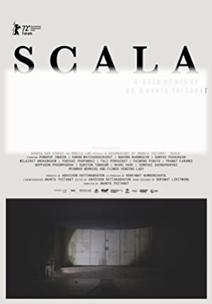 ดูหนังไทย Scala (2022) ที่ระลึกรอบสุดท้าย (ซับไทย)