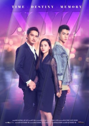 ดูซีรี่ย์ไทย XYZ (2021) (พากย์ไทย)