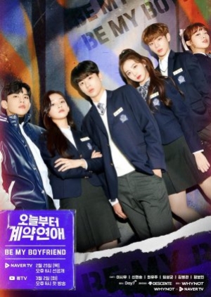 Be My Boyfriend 2021 (ซับไทย)