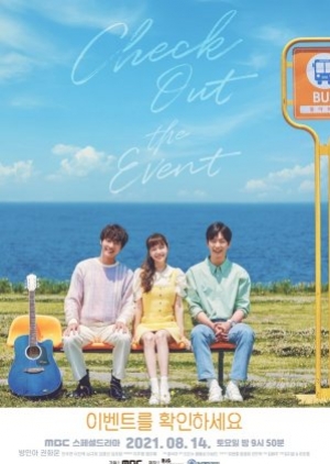 ดูซีรี่ย์เกาหลี Check Out The Event (ซับไทย)