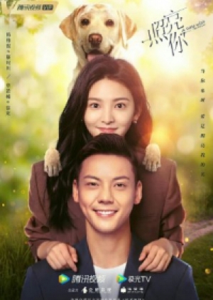 ดูซีรี่ย์ปี-2023 A Date With The Future พบรักที่ปลายสัญญา (พากย์ไทย)