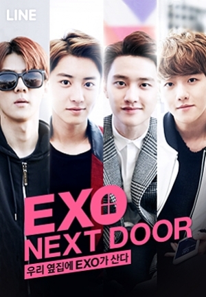 ดูซีรี่ย์เกาหลี EXO Next Door (ซับไทย)