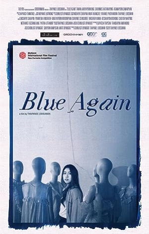 ดูหนังไทย Blue Again (2022) (พากย์ไทย)