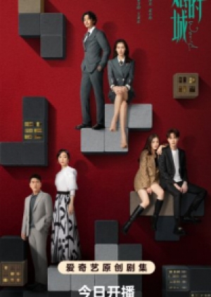 ดูซีรี่ย์ปี-2023 Her World (2023) โลกของเธอเธอและเธอ (ซับไทย)