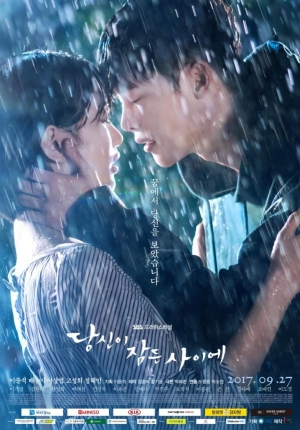 ดูซีรี่ย์เกาหลี While You Were Sleeping ลิขิตฝันฉันและเธอ (พากย์ไทย)