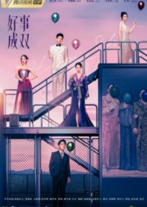 ดูซีรี่ย์ปี-2023 Alliance (2023) พลิกผันชะตารัก (ซับไทย)