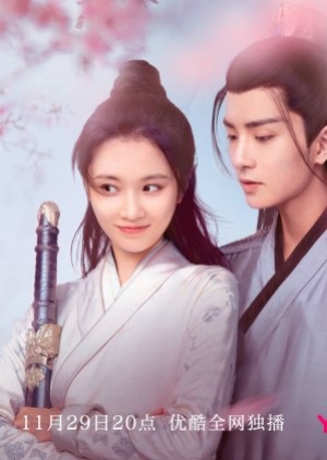 ดูซีรี่ย์พากย์ไทย Heart of Loyalty ยุทธจักรหัวใจน้ำแข็ง (พากย์ไทย)