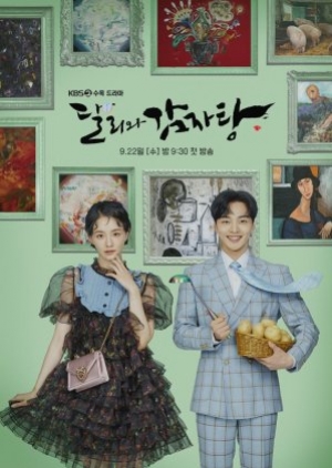 ดูซีรี่ย์เกาหลี Darli & the Cocky Prince (ซับไทย)