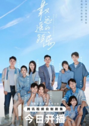 ดูซีรี่ย์ปี-2023 The Furthest Distance (2023) แสนไกลแต่ใกล้เธอ (ซับไทย)