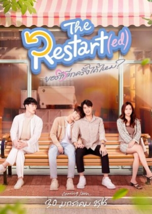 ดูซีรี่ย์วาย ซีรี่ย์วาย Restart(ed) (2022) ขอรักอีกครั้งได้ไหม