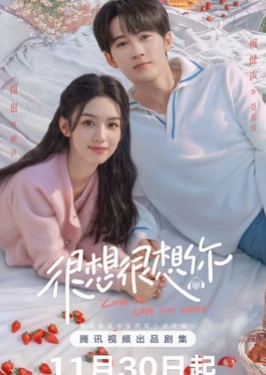 ดูซีรี่ย์ปี-2023 Love Me Love My Voice สื่อรักผ่านเสียง (พากย์ไทย)