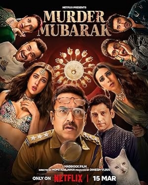 ดูหนังฝรั่ง ทีมสืบคดีแปลก Murder Mubarak (2024) ซับไทย