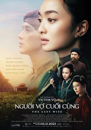 ดูหนังเอเชีย The Last Wife (2023) เมียคนสุดท้าย (ซับไทย)
