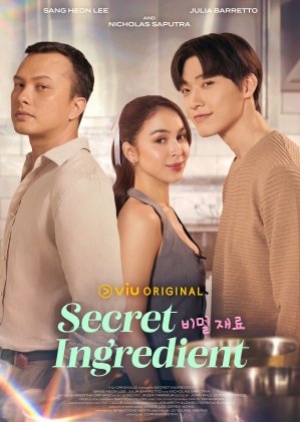 ดูซีรี่ย์เกาหลี Secret Ingredient (2024) ซับไทย