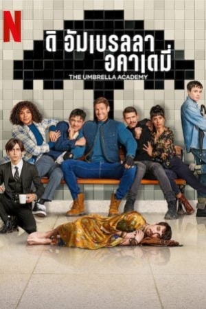 ดูซีรี่ย์ฝรั่ง The Umbrella Academy 4 (2024) ดิ อัมเบรลลา อคาเดมี่ ซีซั่น 4